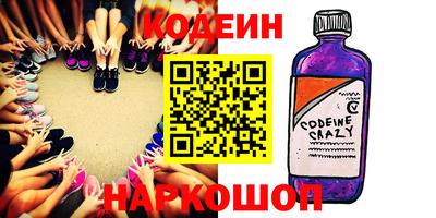 винт Бугуруслан