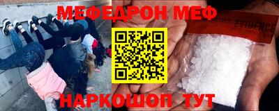 a pvp Будённовск