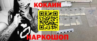 MDMA Premium VHQ Бузулук
