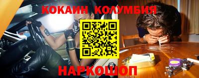 a pvp Будённовск