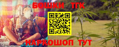 a pvp Будённовск