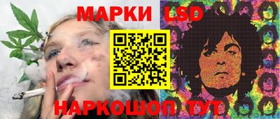 a pvp Будённовск