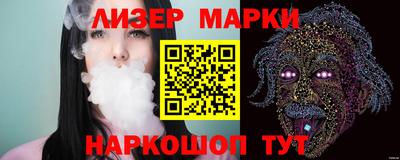 a pvp Будённовск