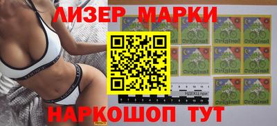 винт Бугуруслан