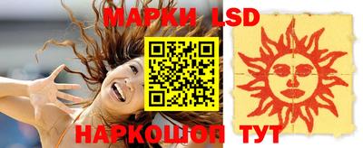 MDMA Premium VHQ Бузулук