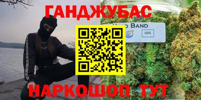 MDMA Premium VHQ Бузулук