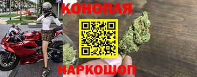 MDMA Premium VHQ Бузулук