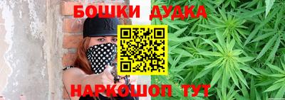 MDMA Premium VHQ Бузулук