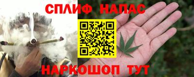 MDMA Premium VHQ Бузулук
