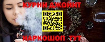 винт Бугуруслан