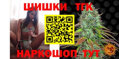 MDMA Premium VHQ Бузулук