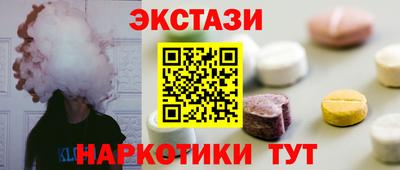 MDMA Premium VHQ Бузулук