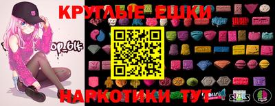 MDMA Premium VHQ Бузулук
