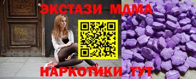 a pvp Будённовск