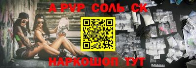 MDMA Premium VHQ Бузулук