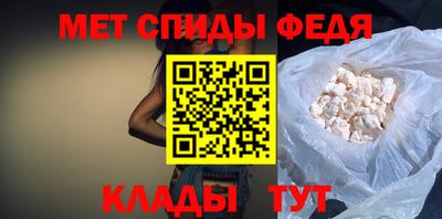 MDMA Premium VHQ Бузулук