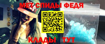 MDMA Premium VHQ Бузулук