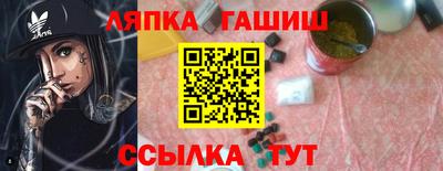 MDMA Premium VHQ Бузулук