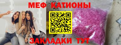 a pvp Будённовск