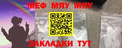 MDMA Premium VHQ Бузулук