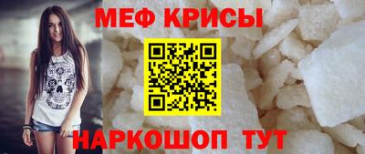 MDMA Premium VHQ Бузулук